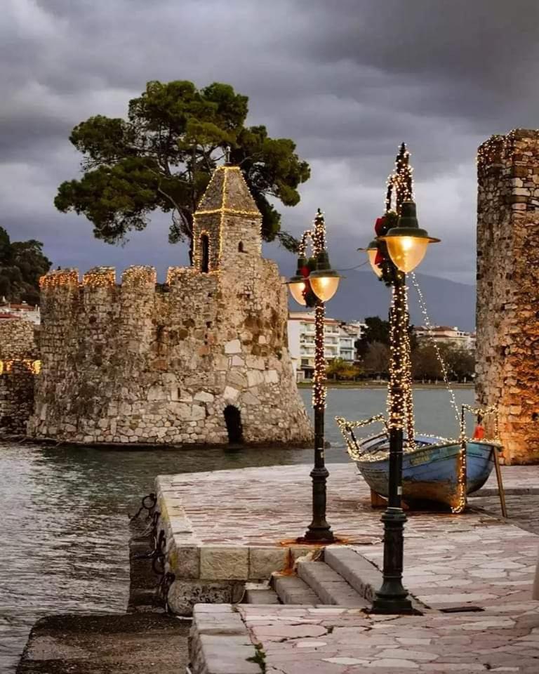 Casa Da Sogno Elegant Studio Nafpaktos Екстериор снимка